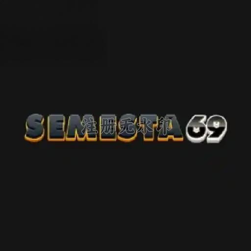 Update Aplikasi semesta69 Terbaru 2026